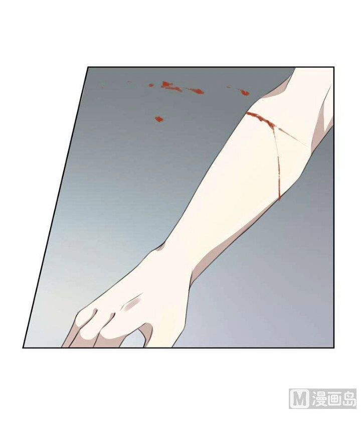 Nơi Nào Đông Ấm, Nơi Nào Hạ Mát Chapter 11 - 17