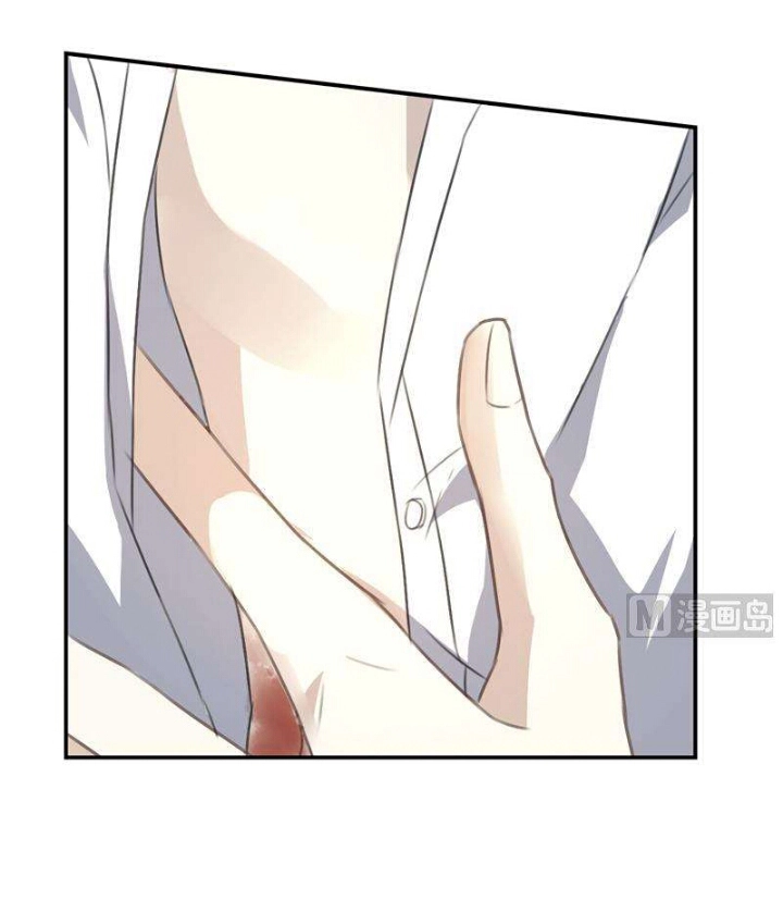 Nơi Nào Đông Ấm, Nơi Nào Hạ Mát Chapter 12 - 26