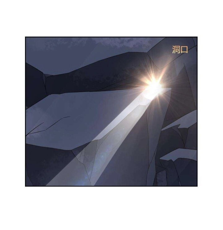 Nơi Nào Đông Ấm, Nơi Nào Hạ Mát Chapter 12 - 28