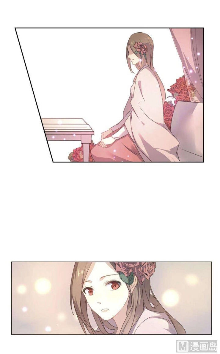 Nơi Nào Đông Ấm, Nơi Nào Hạ Mát Chapter 13.5 - 8