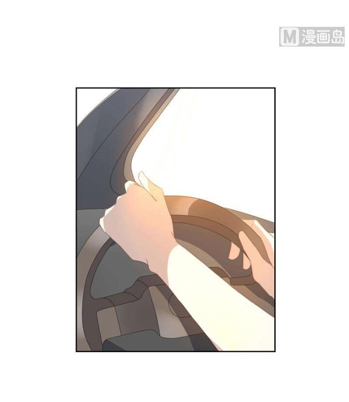 Nơi Nào Đông Ấm, Nơi Nào Hạ Mát Chapter 13.6 - 4