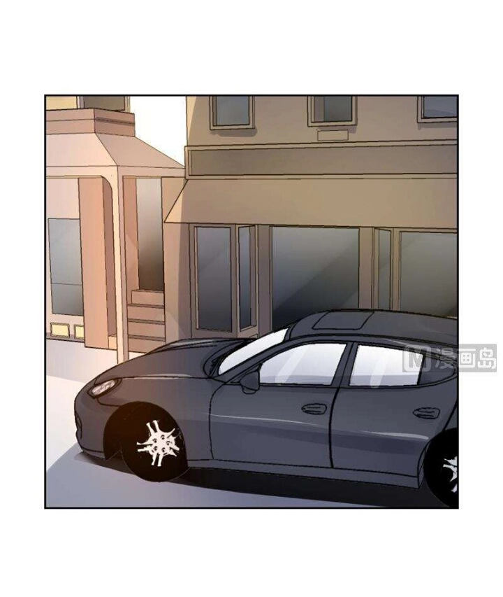 Nơi Nào Đông Ấm, Nơi Nào Hạ Mát Chapter 13.6 - 5