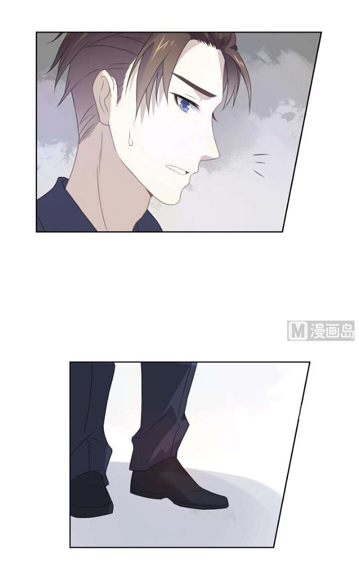 Nơi Nào Đông Ấm, Nơi Nào Hạ Mát Chapter 13.6 - 33