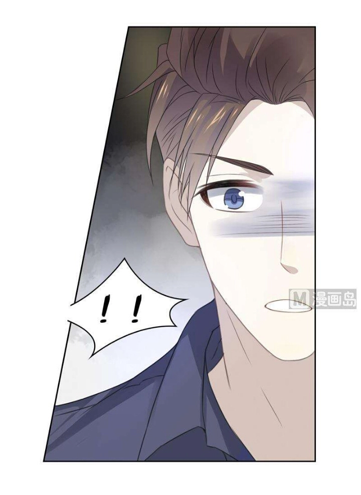 Nơi Nào Đông Ấm, Nơi Nào Hạ Mát Chapter 13.6 - 34