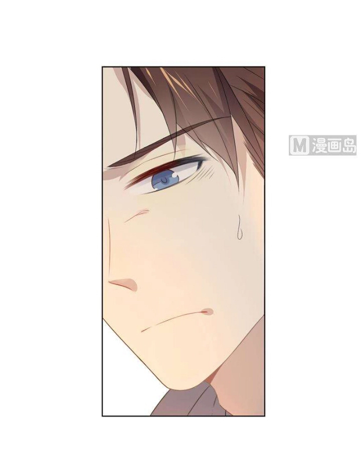 Nơi Nào Đông Ấm, Nơi Nào Hạ Mát Chapter 13.7 - 4