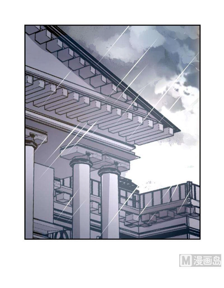 Nơi Nào Đông Ấm, Nơi Nào Hạ Mát Chapter 13.7 - 15