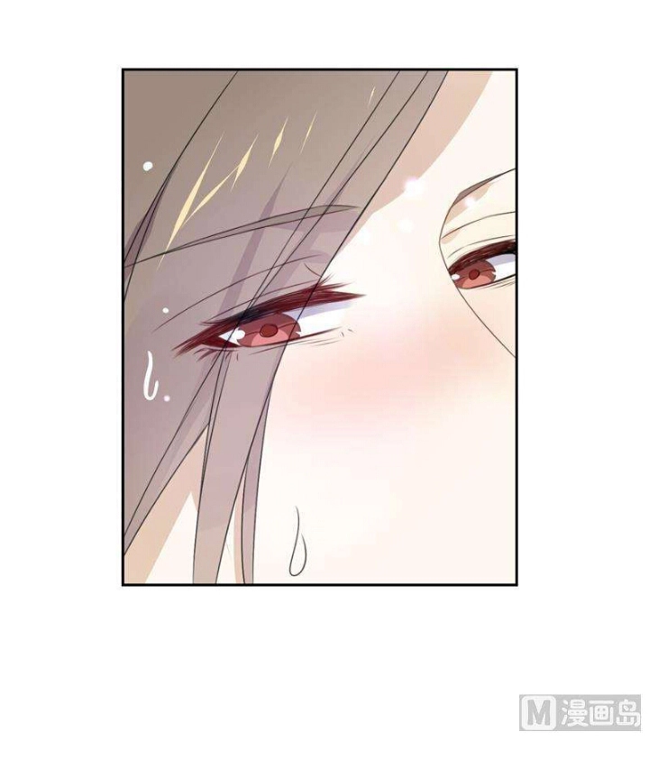 Nơi Nào Đông Ấm, Nơi Nào Hạ Mát Chapter 13.7 - 20