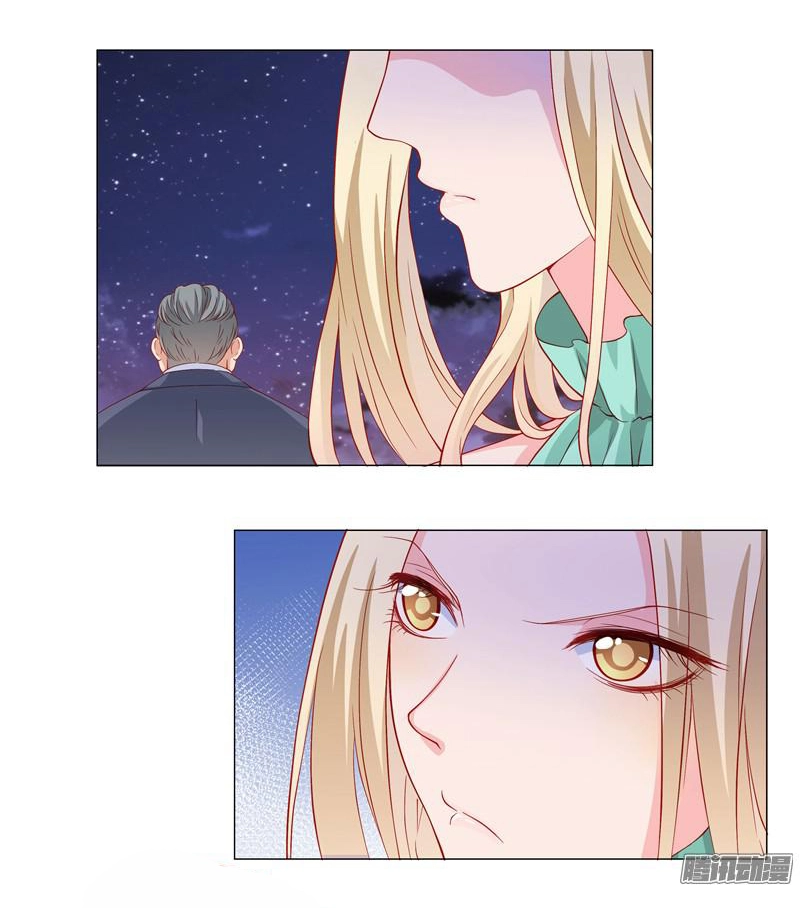 Bạn Trai Diy Chapter 5 - 27