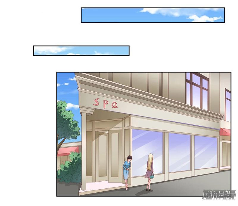 Bạn Trai Diy Chapter 6 - 20