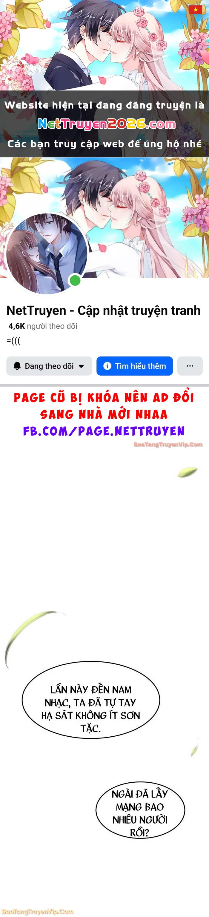 Cuồng Ma Tái Thế Chapter 171 - 1