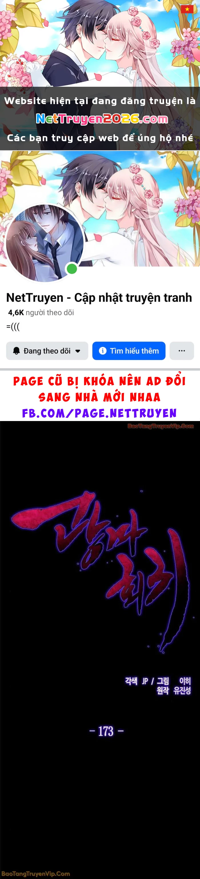 Cuồng Ma Tái Thế Chapter 173 - 1