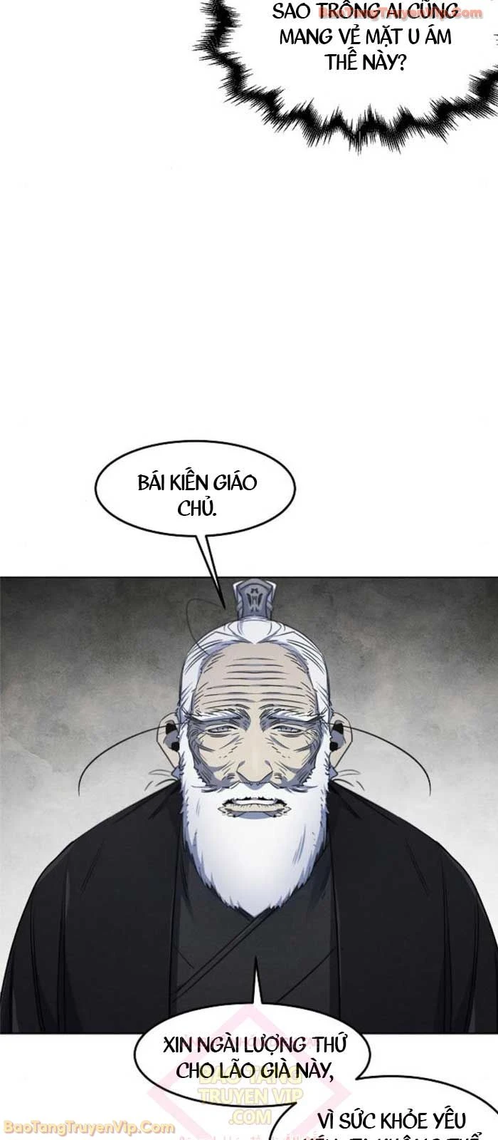 Cuồng Ma Tái Thế Chapter 173 - 7