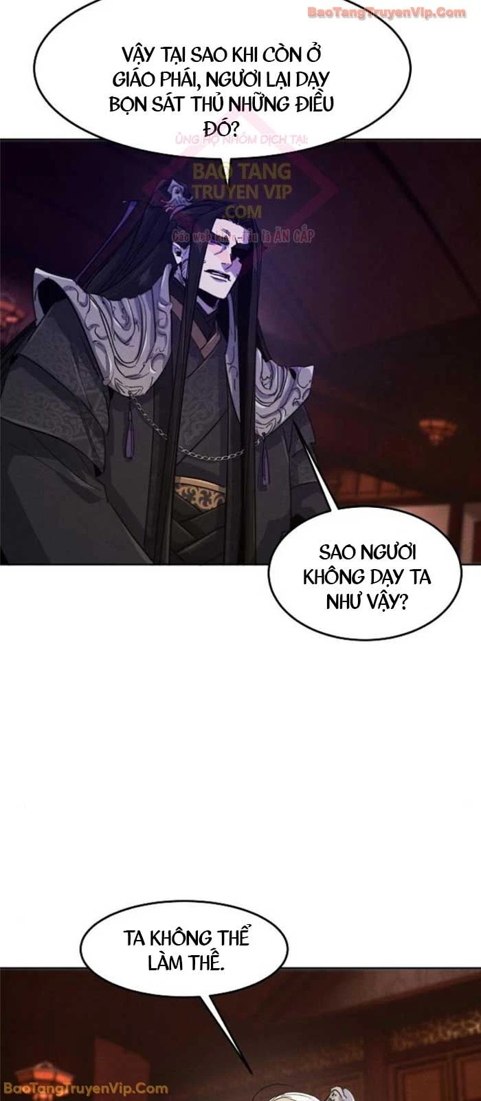 Cuồng Ma Tái Thế Chapter 173 - 55