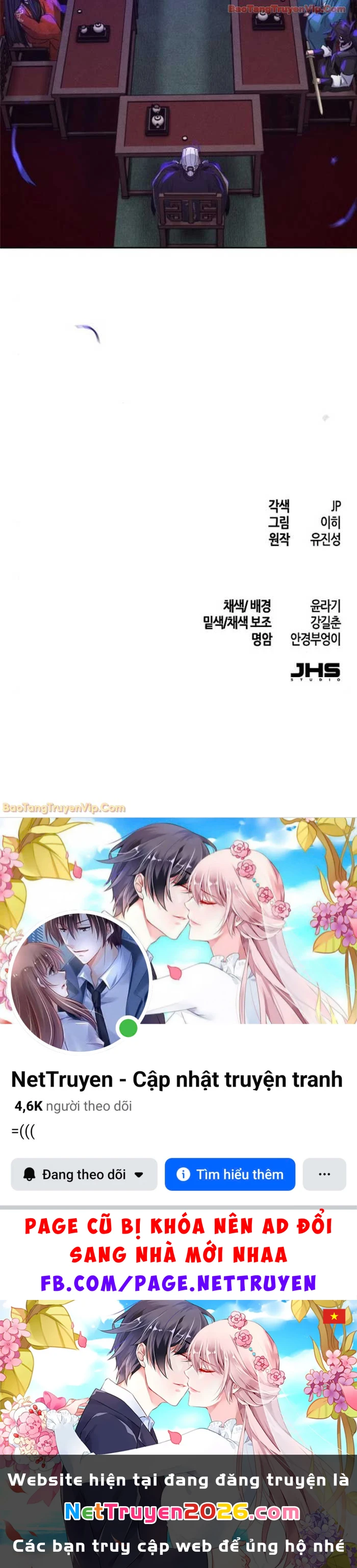 Cuồng Ma Tái Thế Chapter 173 - 75