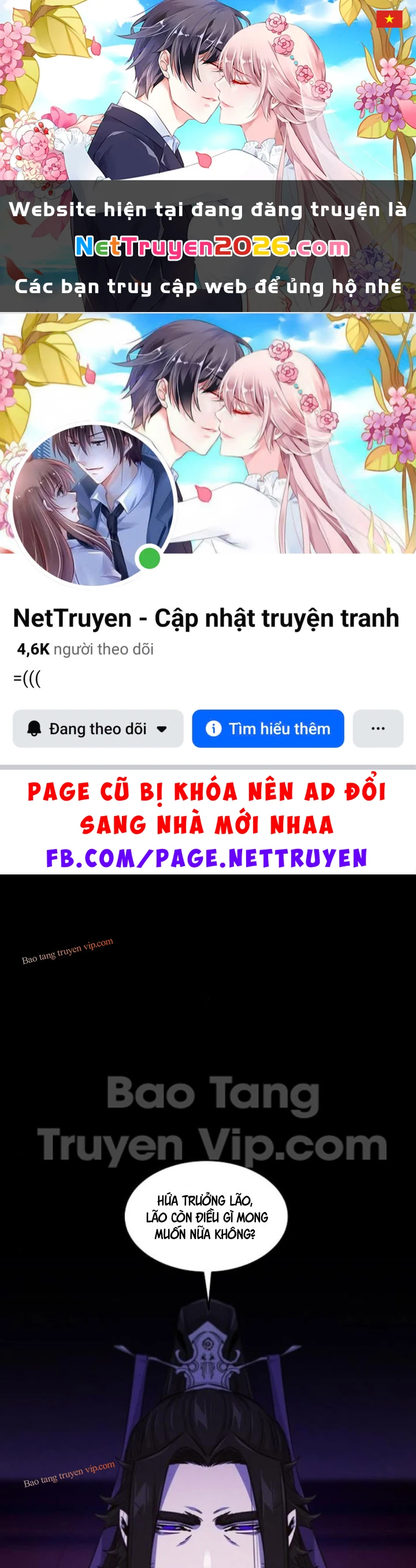 Cuồng Ma Tái Thế Chapter 174 - 1