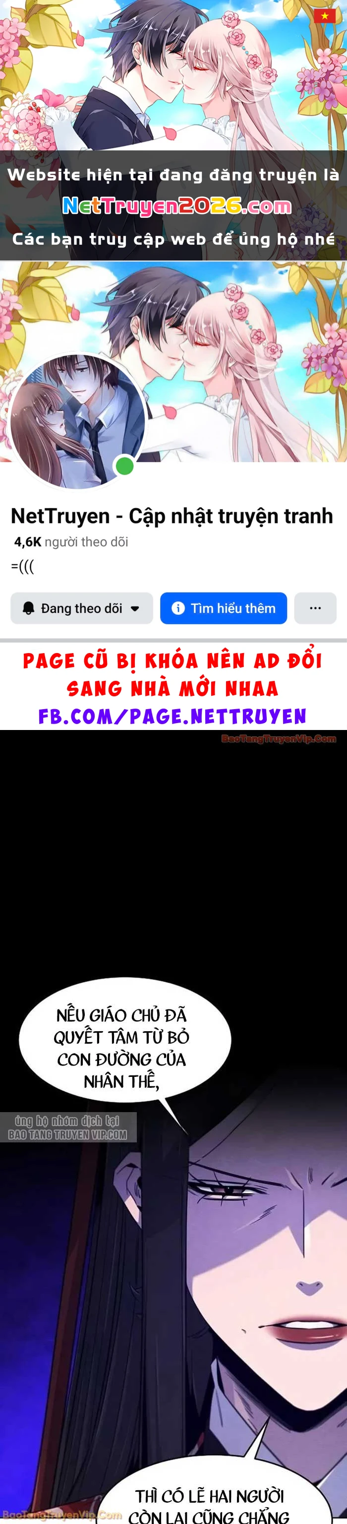 Cuồng Ma Tái Thế Chapter 175 - 1