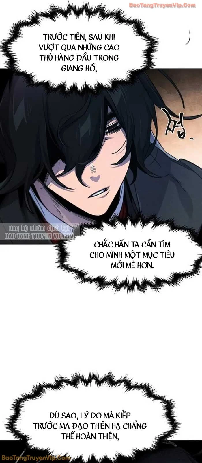 Cuồng Ma Tái Thế Chapter 175 - 4