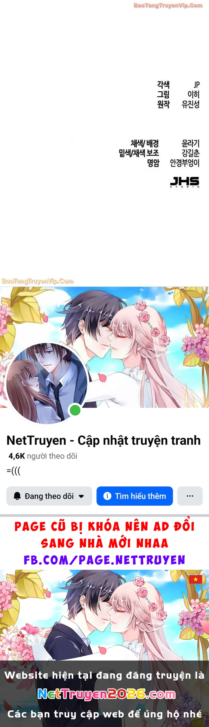 Cuồng Ma Tái Thế Chapter 176 - 73