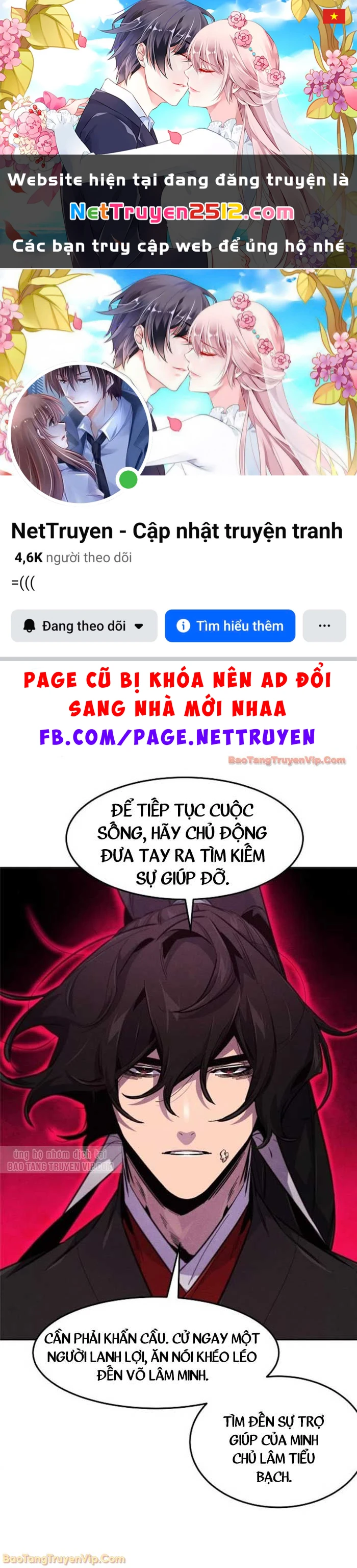 Cuồng Ma Tái Thế Chapter 177 - 1