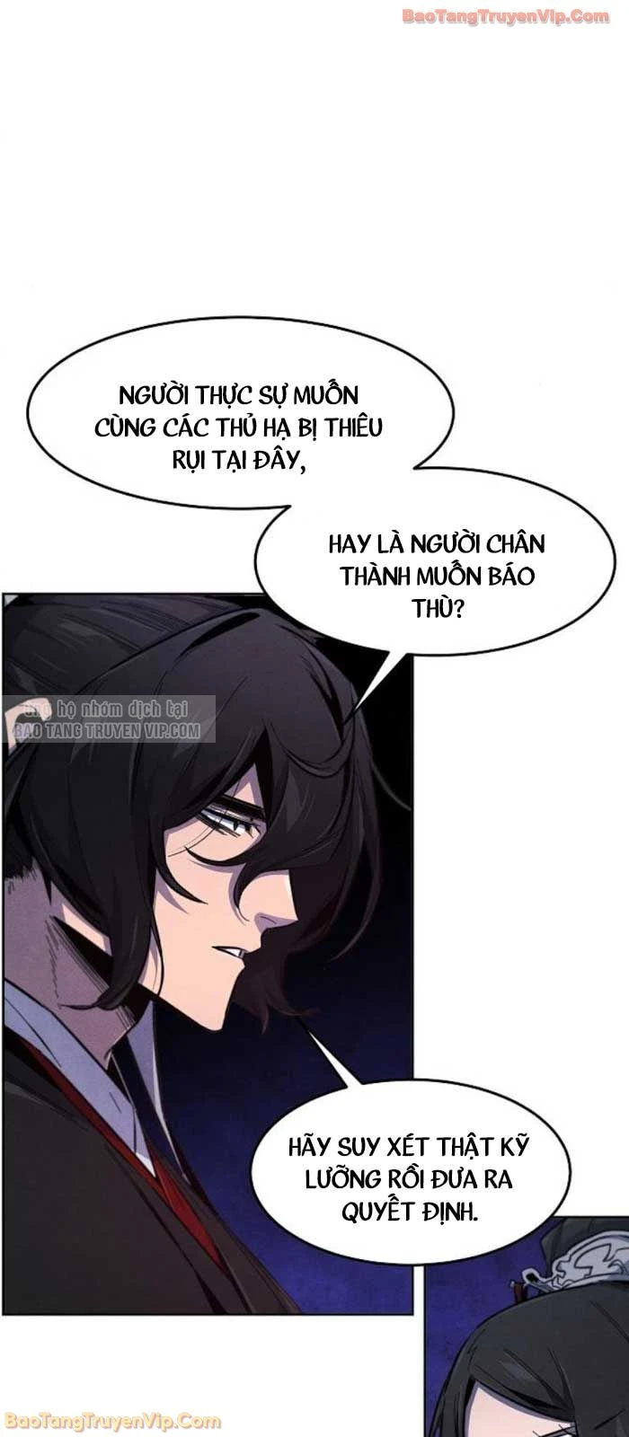 Cuồng Ma Tái Thế Chapter 177 - 17