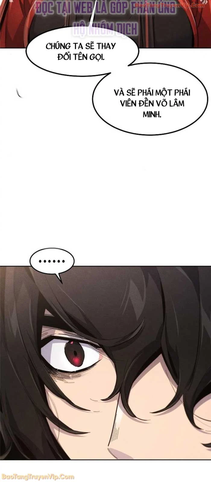 Cuồng Ma Tái Thế Chapter 177 - 21