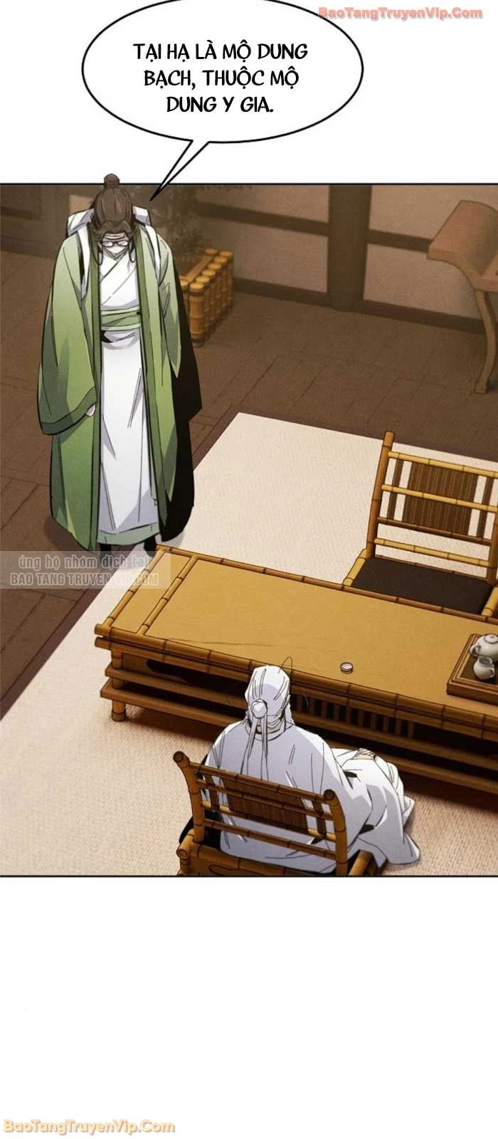 Cuồng Ma Tái Thế Chapter 177 - 43