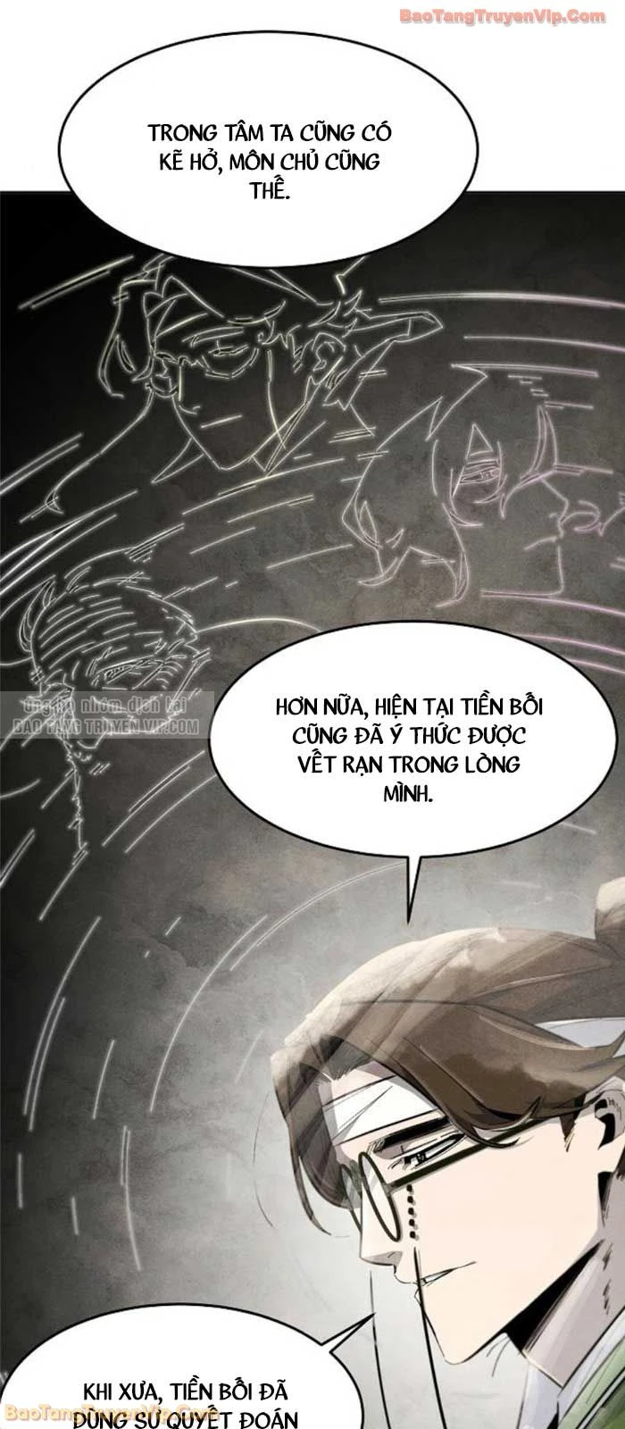 Cuồng Ma Tái Thế Chapter 178 - 26