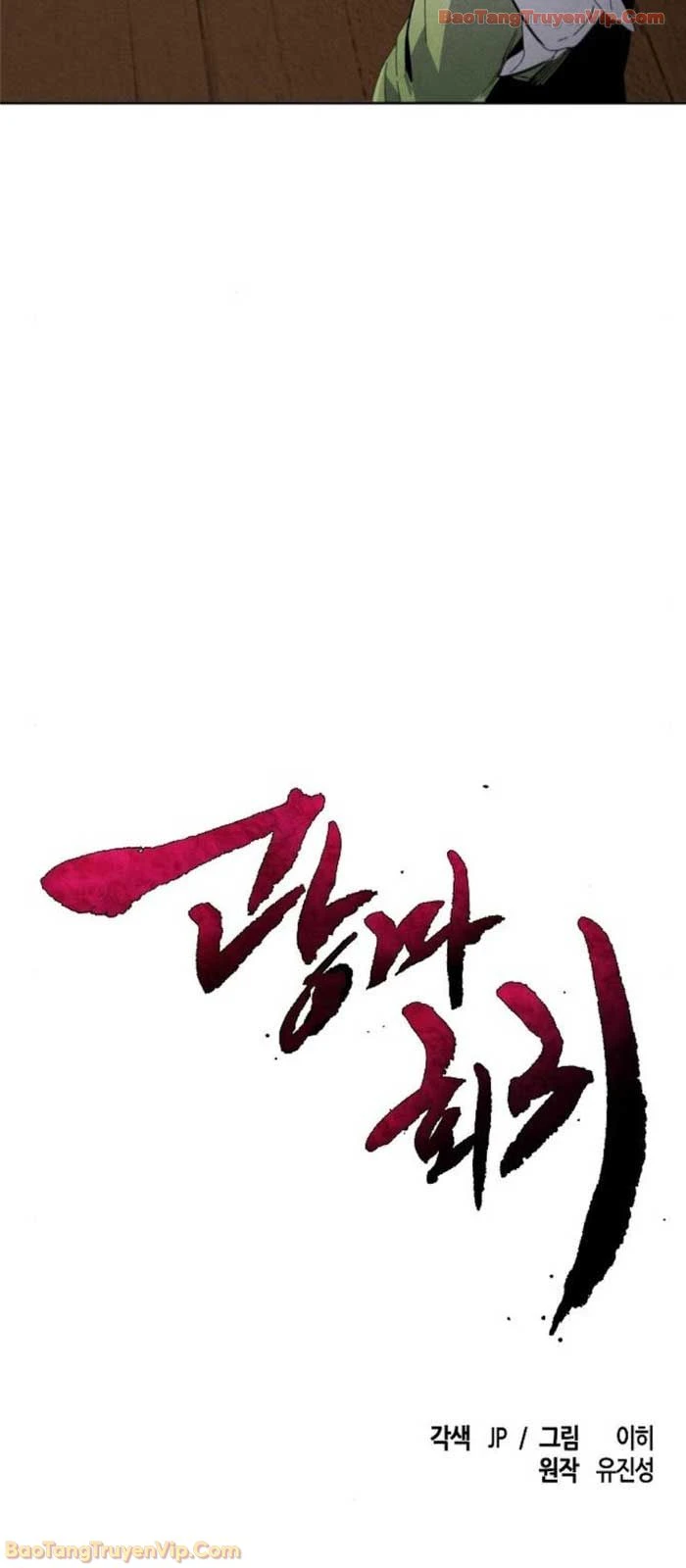 Cuồng Ma Tái Thế Chapter 178 - 60