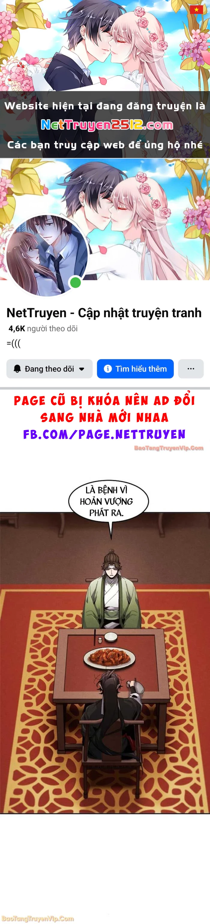 Cuồng Ma Tái Thế Chapter 179 - 1