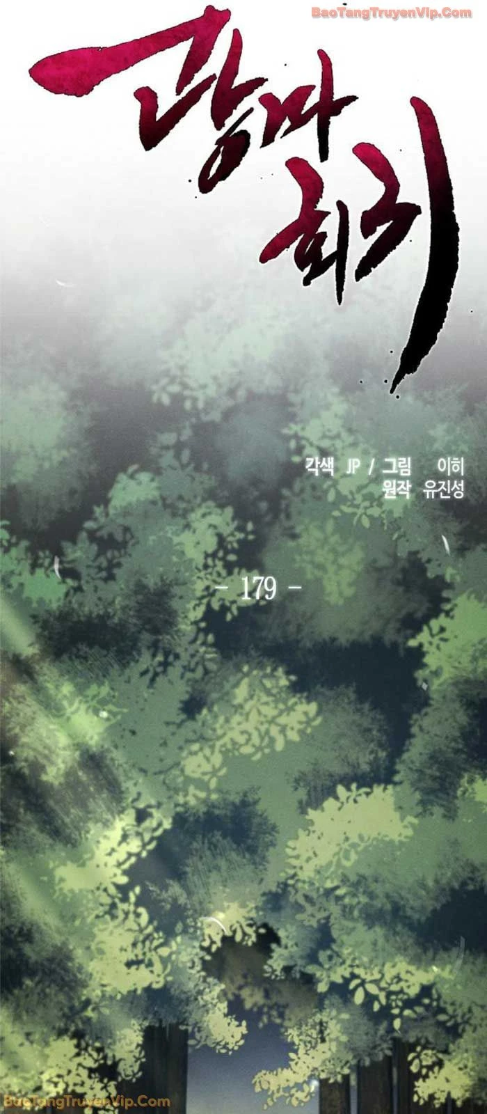 Cuồng Ma Tái Thế Chapter 179 - 33