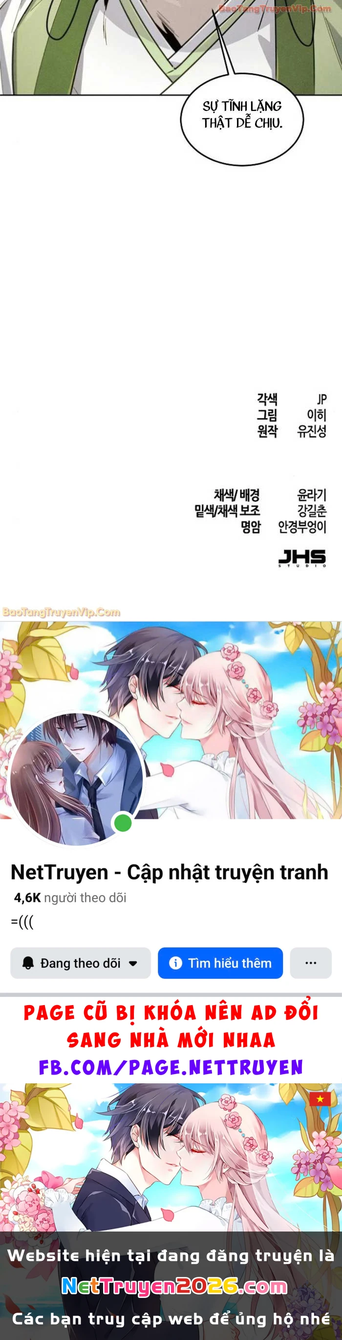 Cuồng Ma Tái Thế Chapter 179 - 78