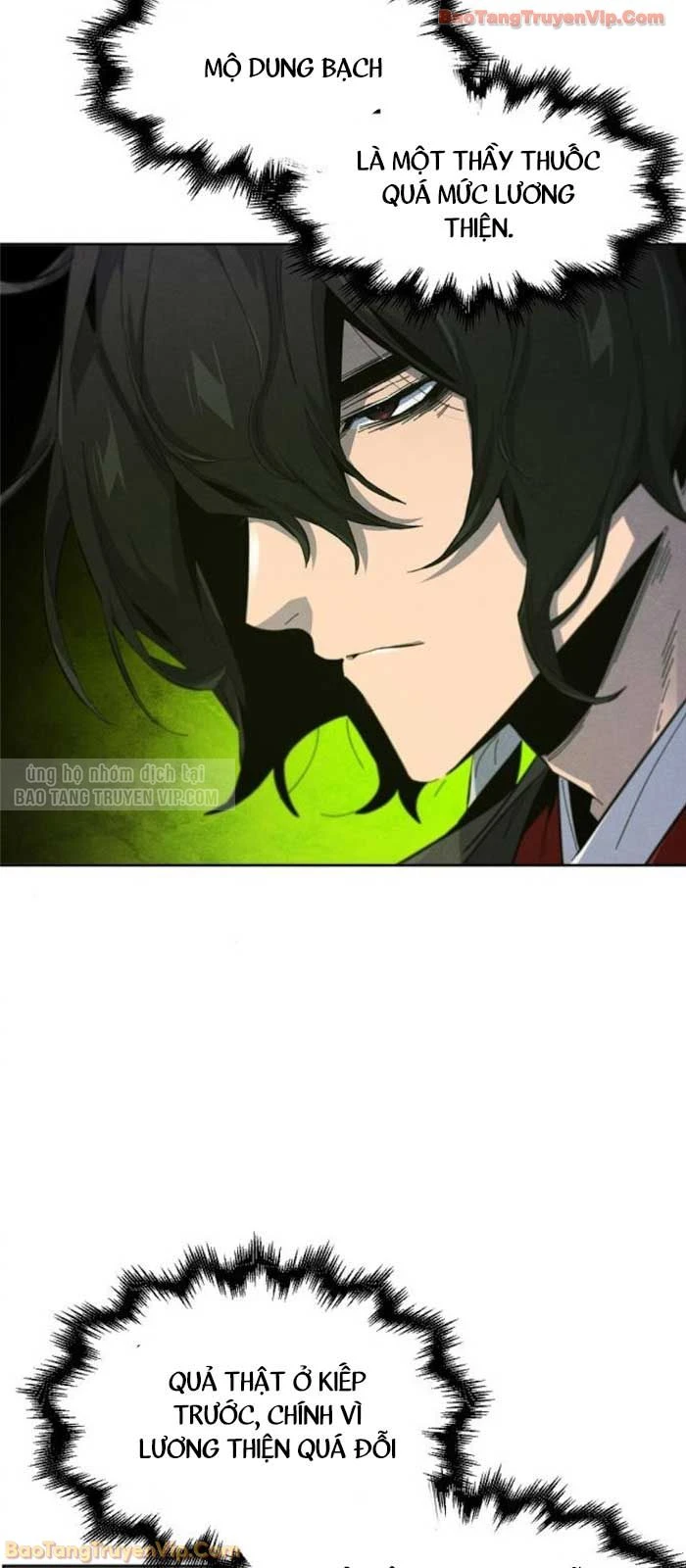 Cuồng Ma Tái Thế Chapter 180 - 6