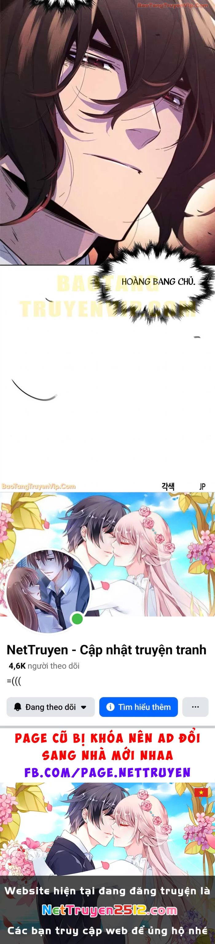 Cuồng Ma Tái Thế Chapter 182 - 68