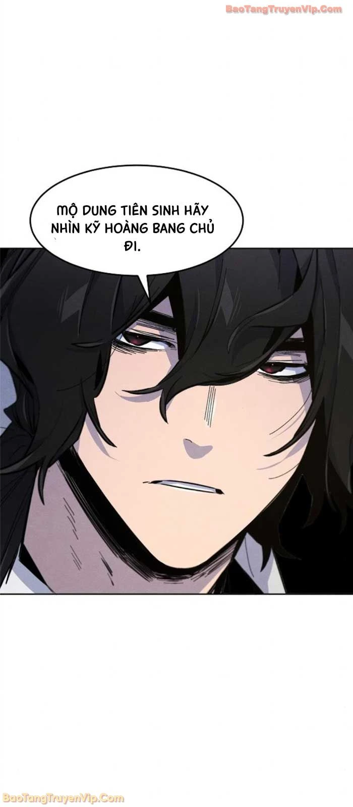 Cuồng Ma Tái Thế Chapter 183 - 63