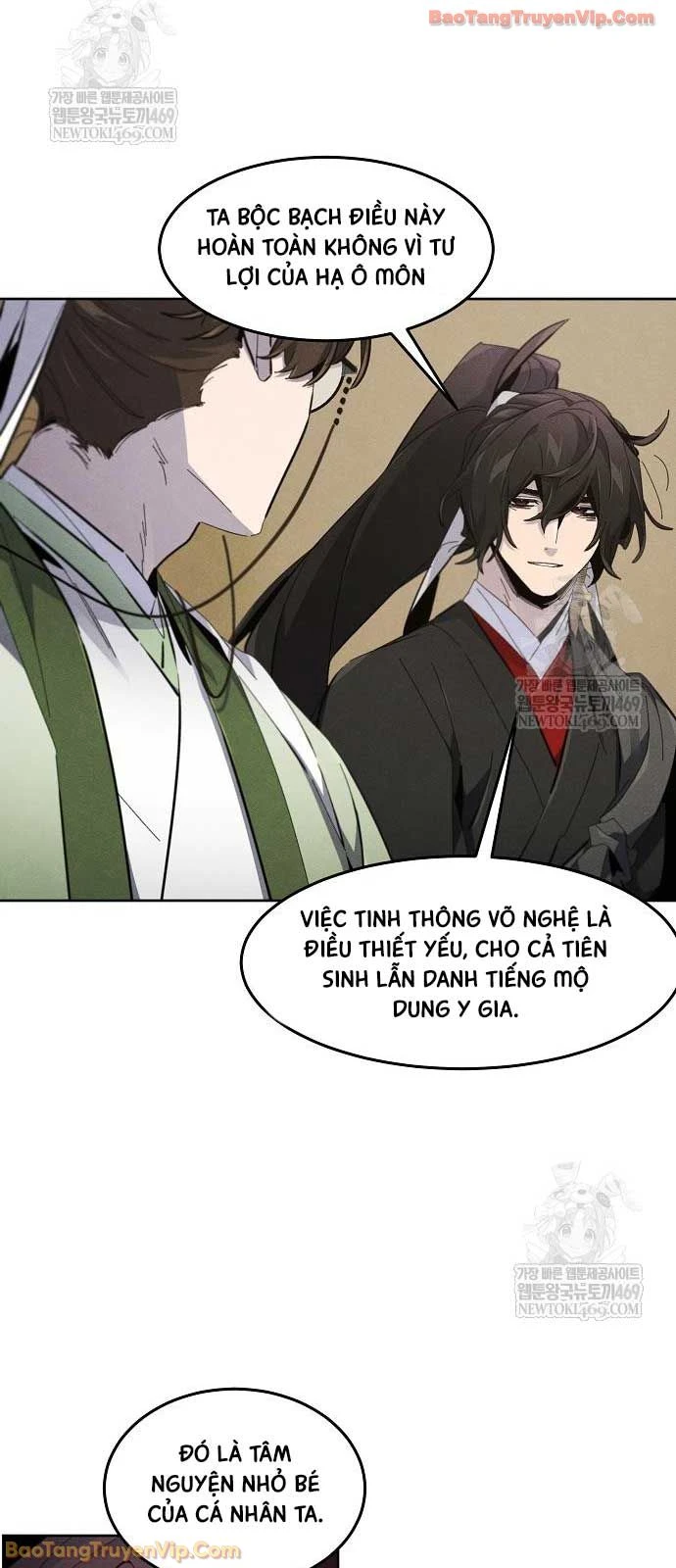 Cuồng Ma Tái Thế Chapter 184 - 14