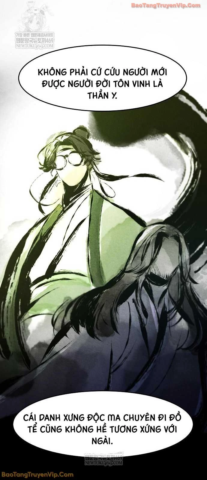 Cuồng Ma Tái Thế Chapter 184 - 39