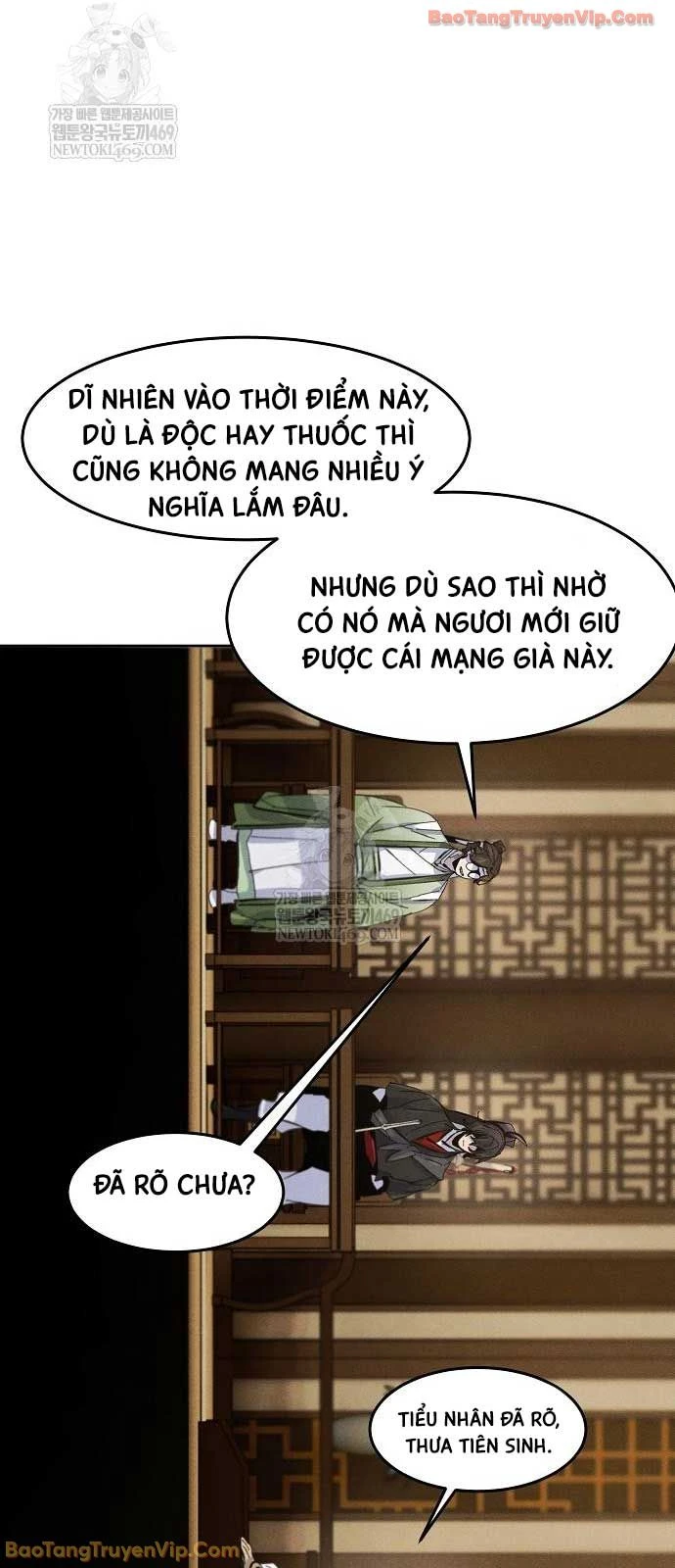 Cuồng Ma Tái Thế Chapter 184 - 47