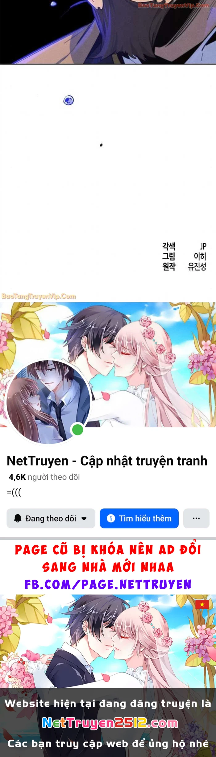 Cuồng Ma Tái Thế Chapter 185 - 63