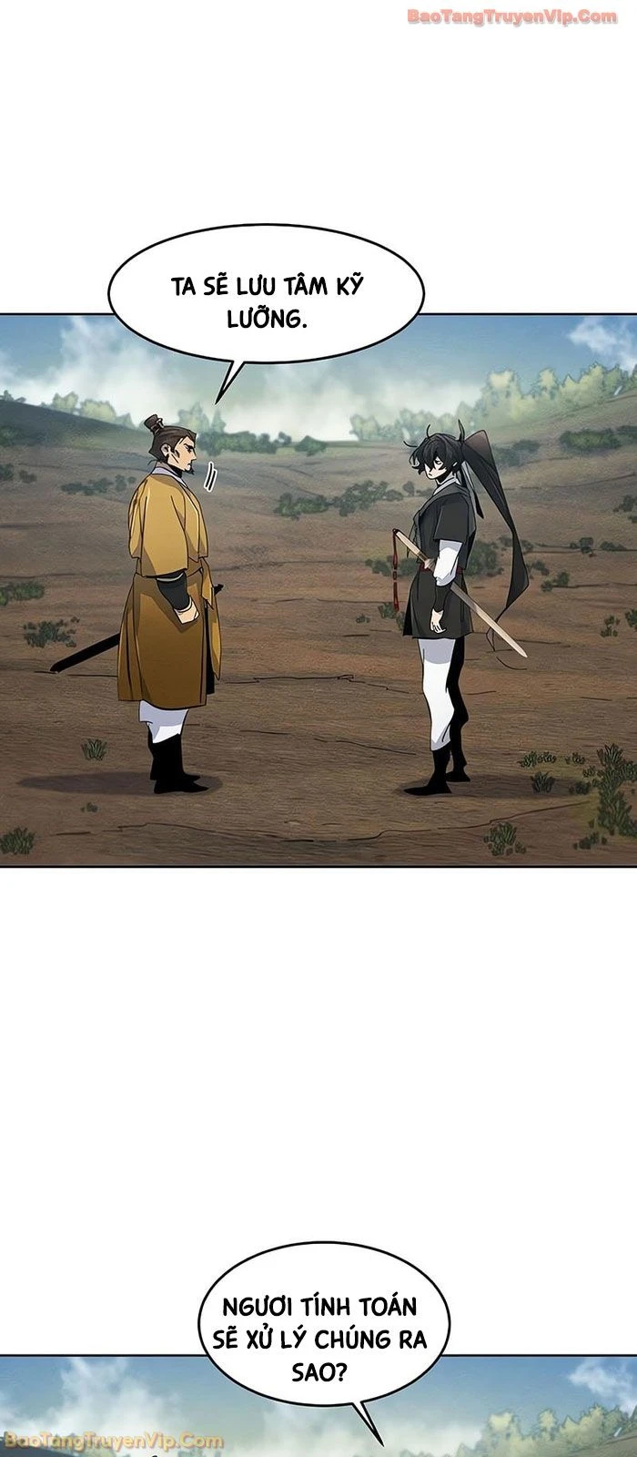 Cuồng Ma Tái Thế Chapter  188 - 58