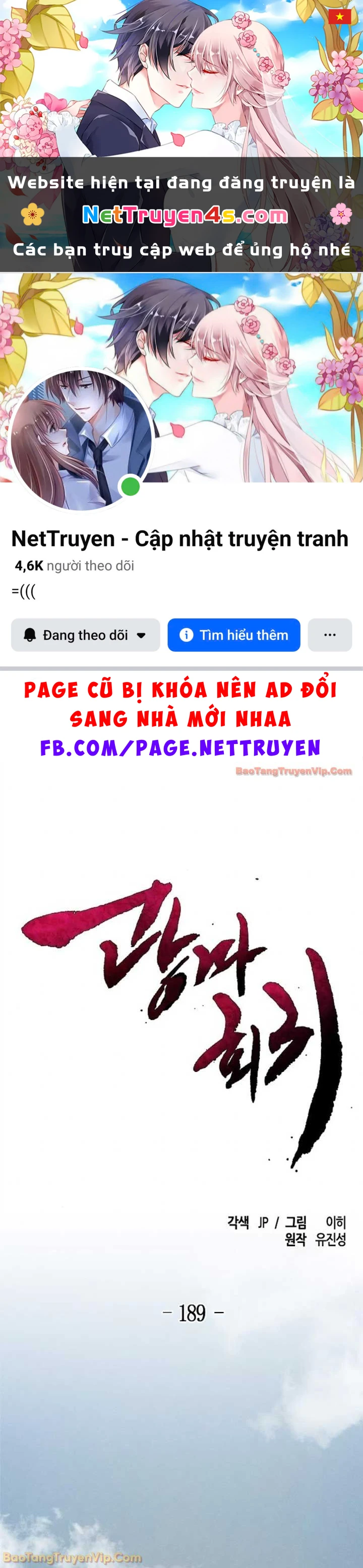 Cuồng Ma Tái Thế Chapter 189 - 1