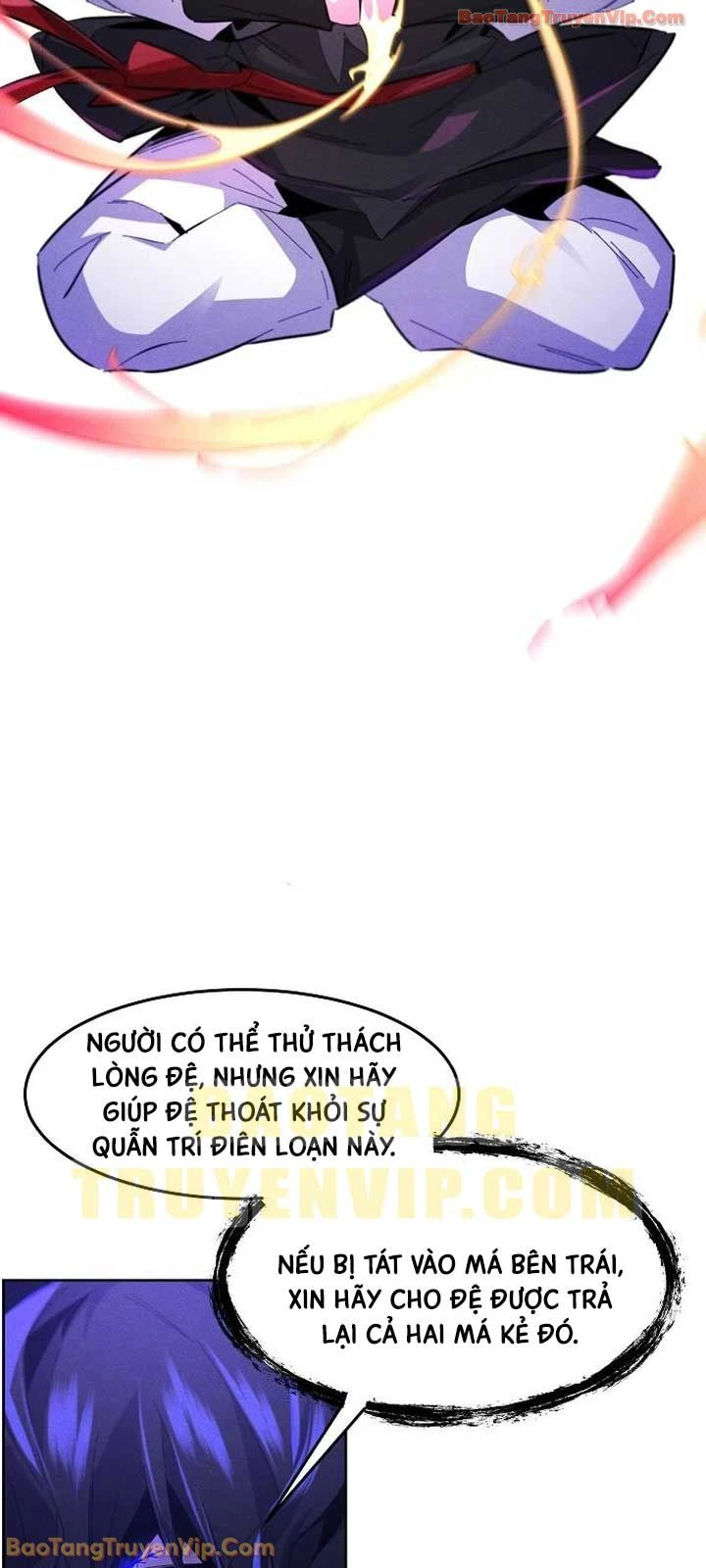 Cuồng Ma Tái Thế Chapter 190 - 19