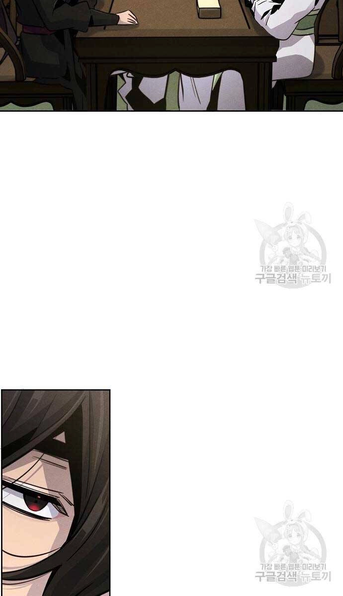 Cuồng Ma Tái Thế Chapter 76 - 55