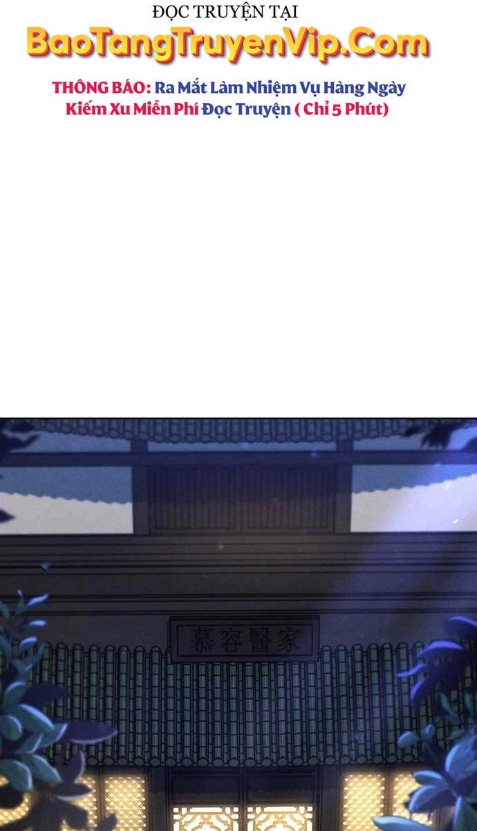 Cuồng Ma Tái Thế Chapter 77 - 17