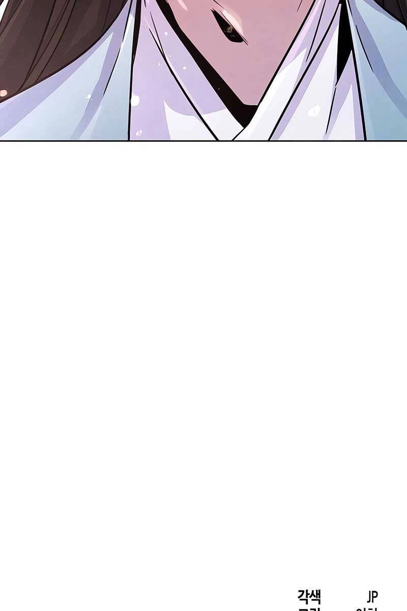 Cuồng Ma Tái Thế Chapter 81 - 123