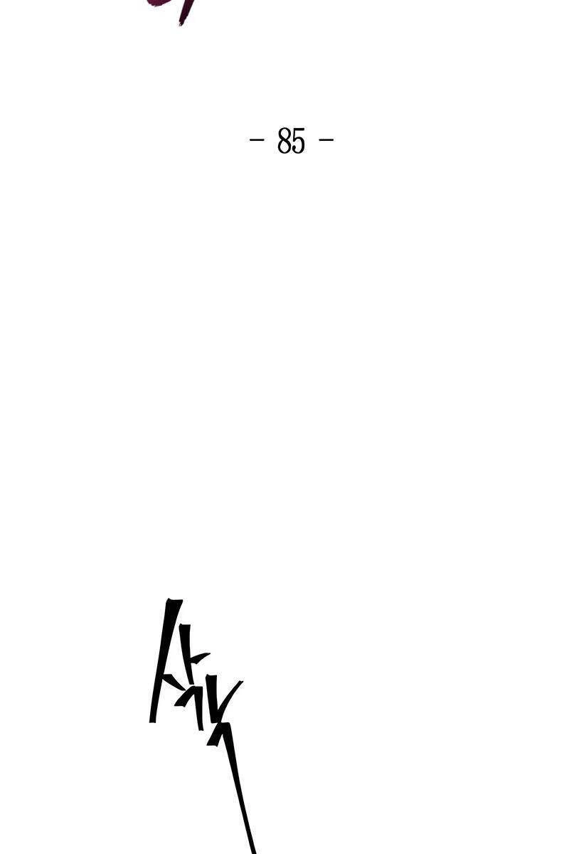 Cuồng Ma Tái Thế Chapter 85 - 2