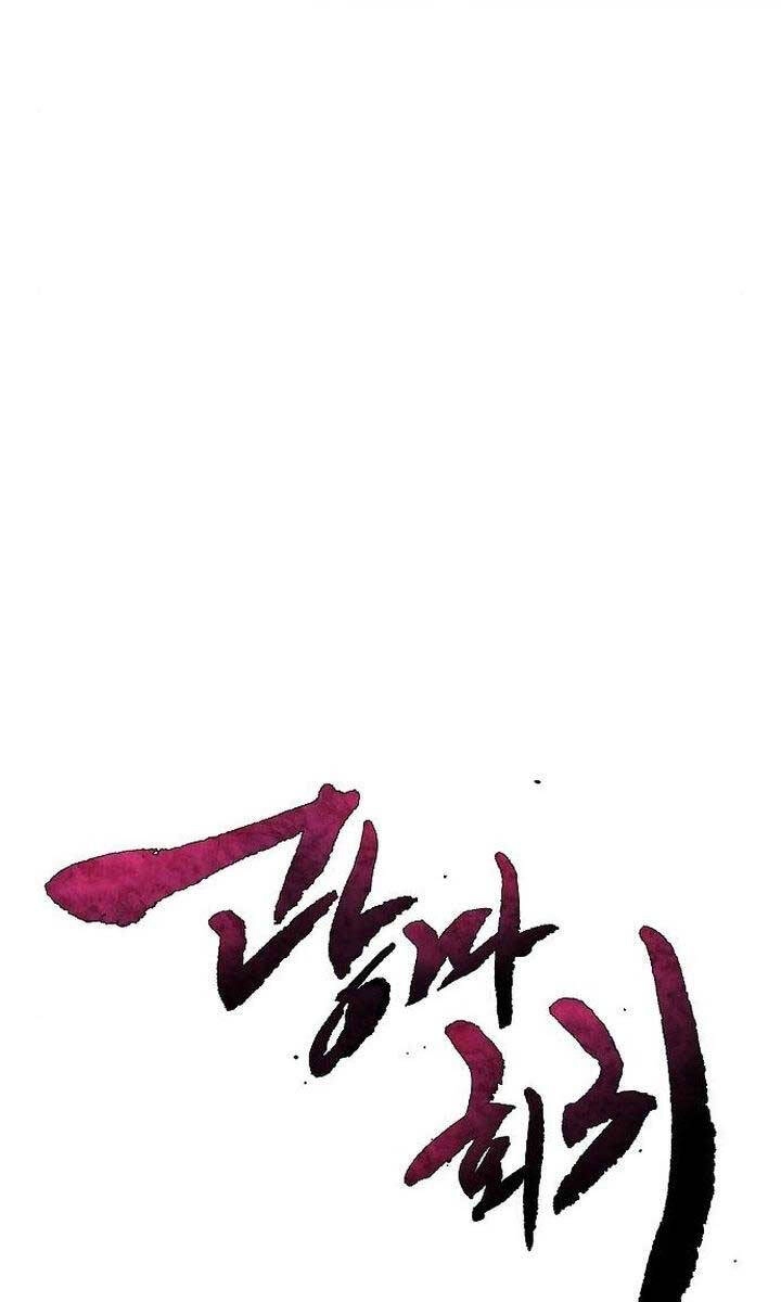 Cuồng Ma Tái Thế Chapter 87 - 50