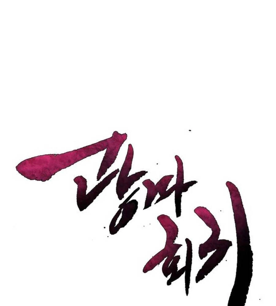 Cuồng Ma Tái Thế Chapter 89 - 41