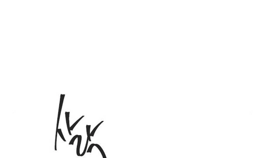 Cuồng Ma Tái Thế Chapter 89 - 52