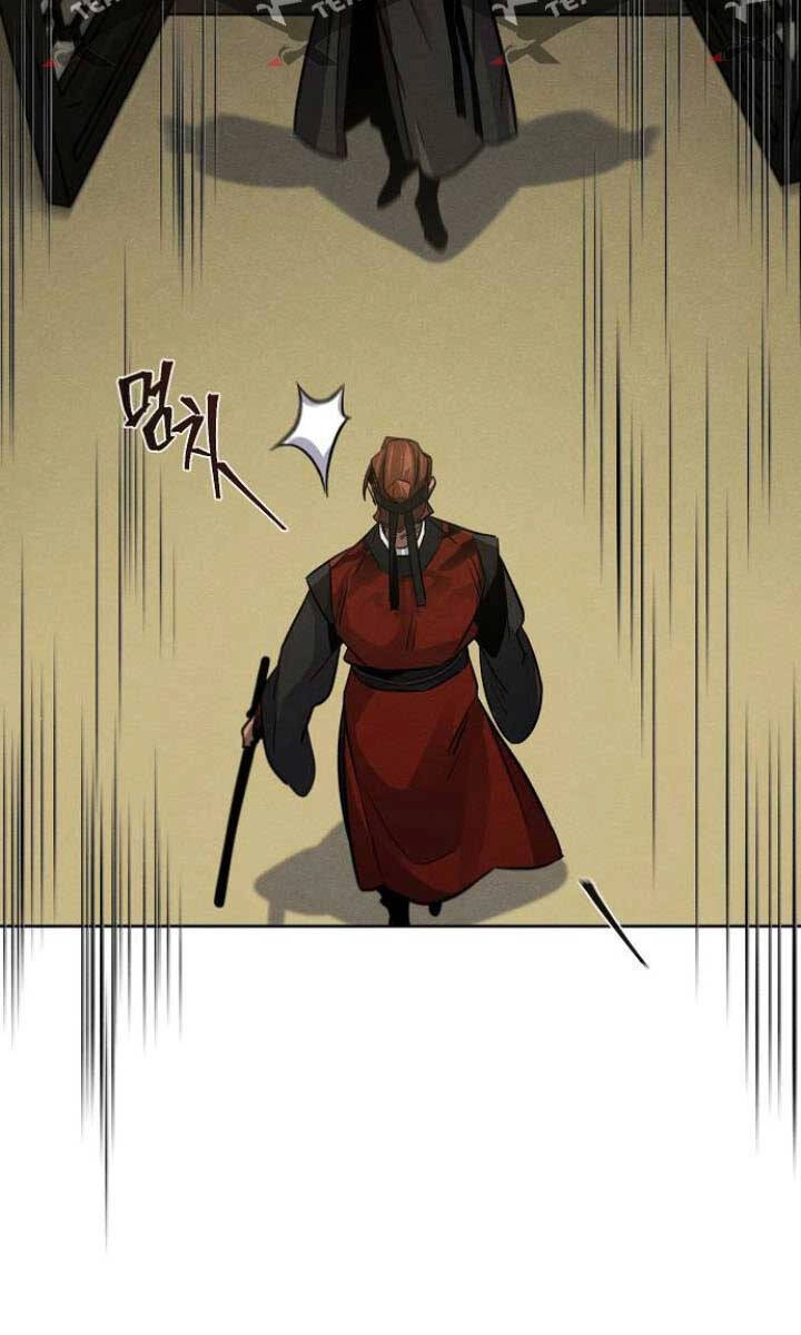 Cuồng Ma Tái Thế Chapter 90 - 15