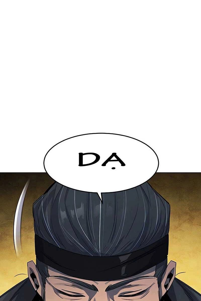 Cuồng Ma Tái Thế Chapter 91 - 78